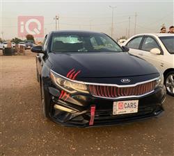 کیا ئۆپتیما